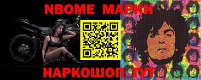 МДМА Новодвинск