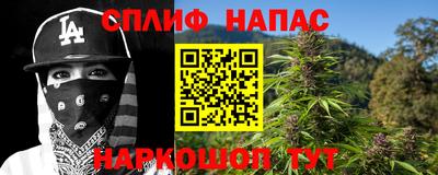 МДМА Новодвинск