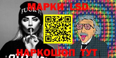 apvp Новозыбков
