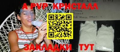 МДМА Новодвинск
