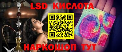 apvp Новозыбков