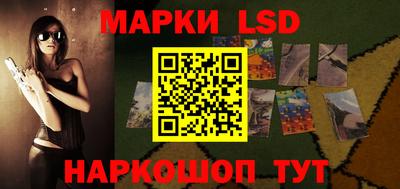 apvp Новозыбков