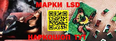 apvp Новозыбков