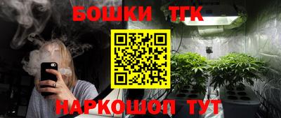 apvp Новозыбков