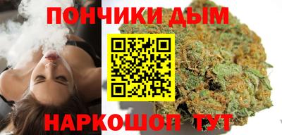 МДМА Новодвинск