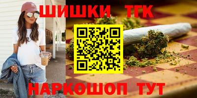 МДМА Новодвинск