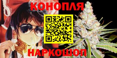 МДМА Новодвинск