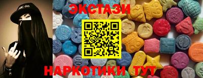 apvp Новозыбков