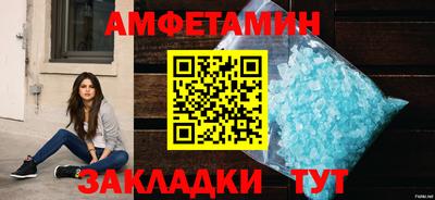 кокаин Новокубанск