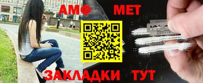 кокаин Новокубанск