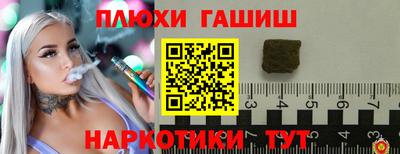 МДМА Новодвинск
