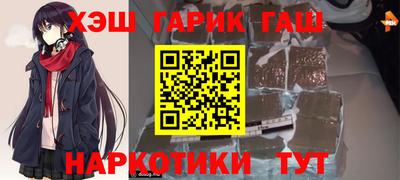 кокаин Новокубанск